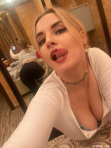 Проститутка Галина
